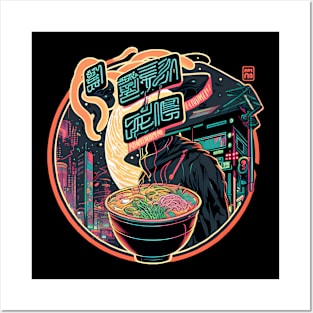 Smoking Cyberpunk Ramen Posters and Art